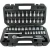 VAR DV-11900 Ratchet Wrench Set (42 Pieces) 2 VAR DV-11900 Ratchet Wrench Set (42 Pieces) -Fahrradausrüstung Verkäufe 600x600 165582 15535194373565